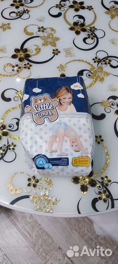 Подгузники