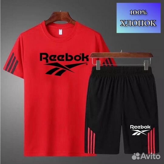 Спортивный костюм reebok