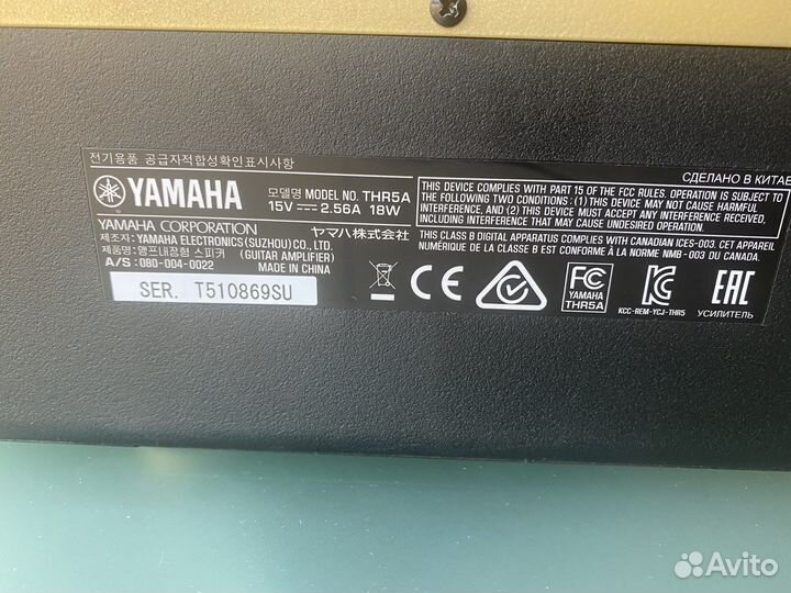 Комбоусилитель yamaha THR5A