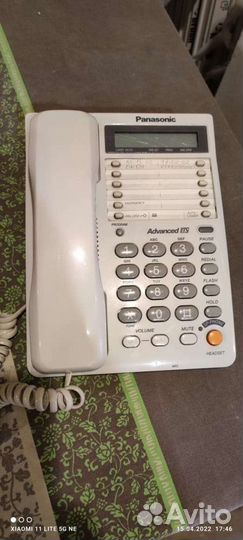 Телефон проводной Panasonic KX-TS2363