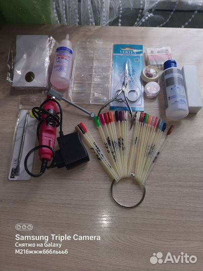 Все для маникюра гель лака