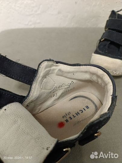 Обувь для девочки Richter 22