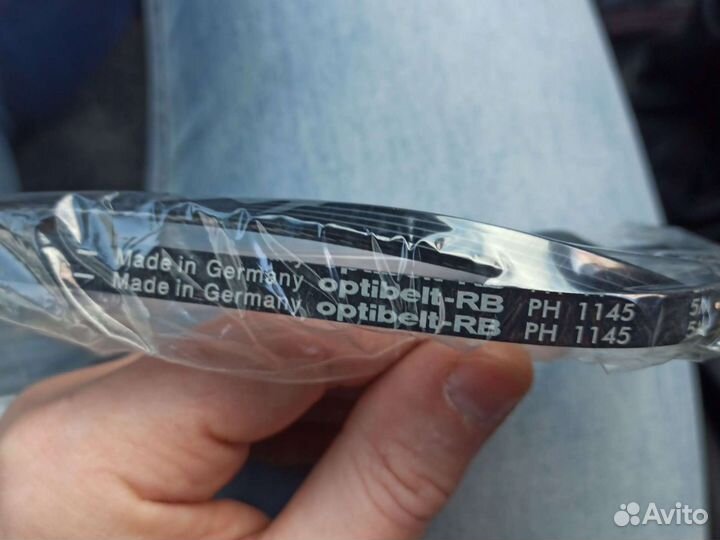 Ремень на стиральную машину