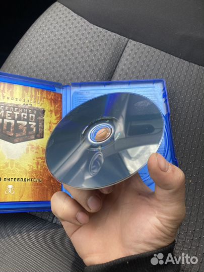 Метро возвращение ps4