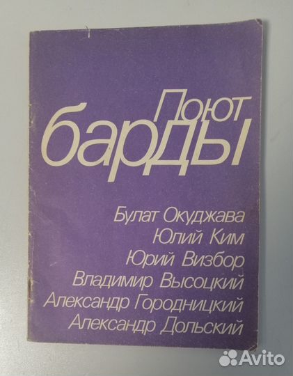 Книги по обучению музыке (ноты,сольфеджио,самоуч.)