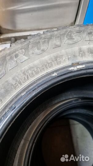 215/60R16 Бу шины импорт Kumho Nexen Triangle