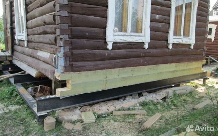 Ремонт замена фундамента перенос дома