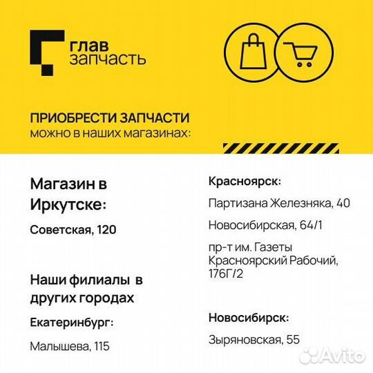 Колодки тормозные дисковые VW GolfII/III/Passat 1.6-2.8/1.9TDi 88-99 SP1391