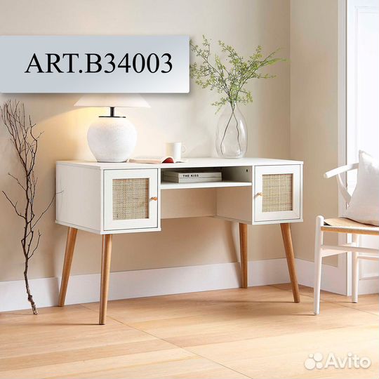Письменный стол B34003.68