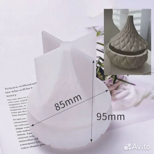 Силиконовая форма для Гипса,Молд шкатулка с вытяну