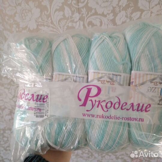 Пряжа для вязания, alize baby best batik