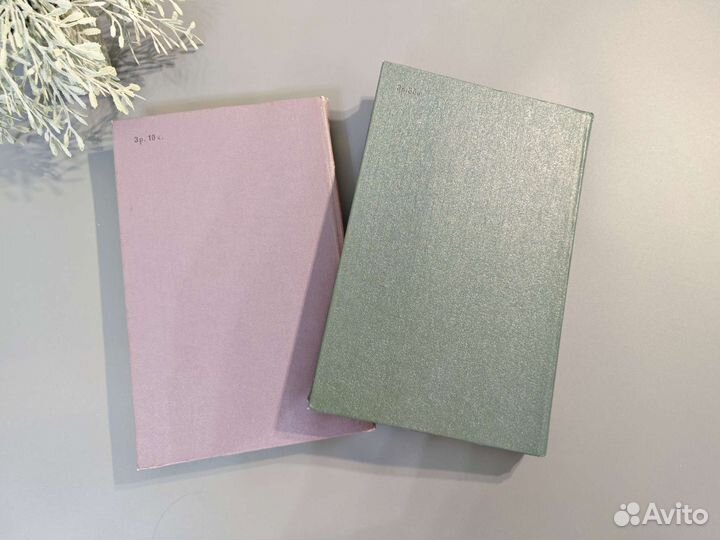 Сборник В. Даля Пословицы русского народа