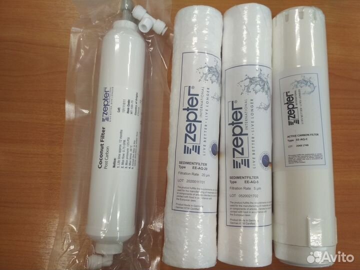 Сменные картриджи для очистки воды Аквина Цептер