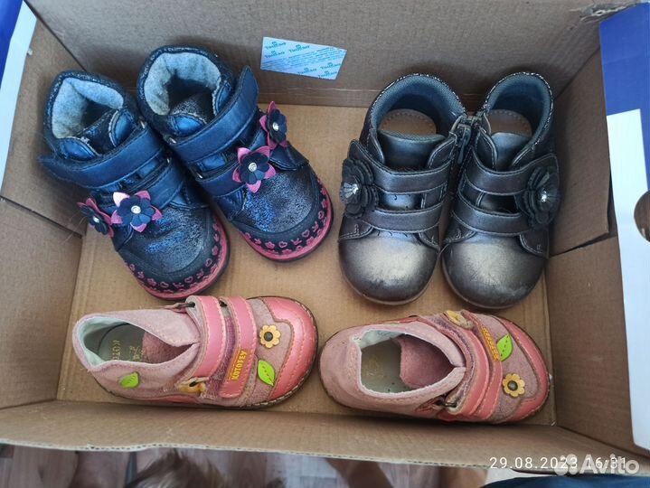 Ботинки весна