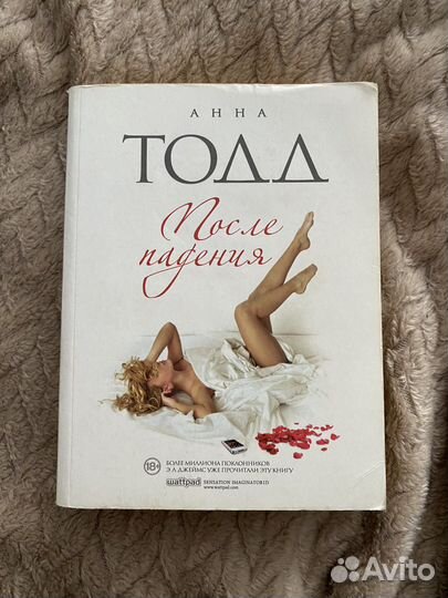 Книги из серии 