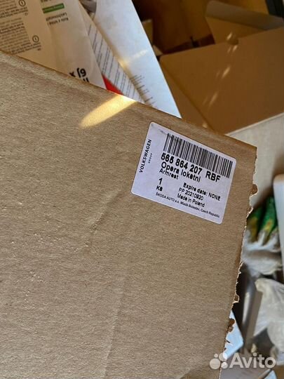 Подлокотник Skoda Kodiaq Karoq оригинал