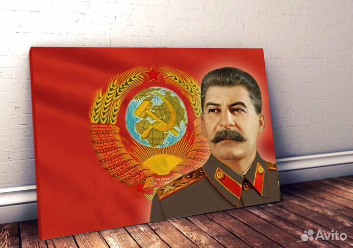 Портрет сталина