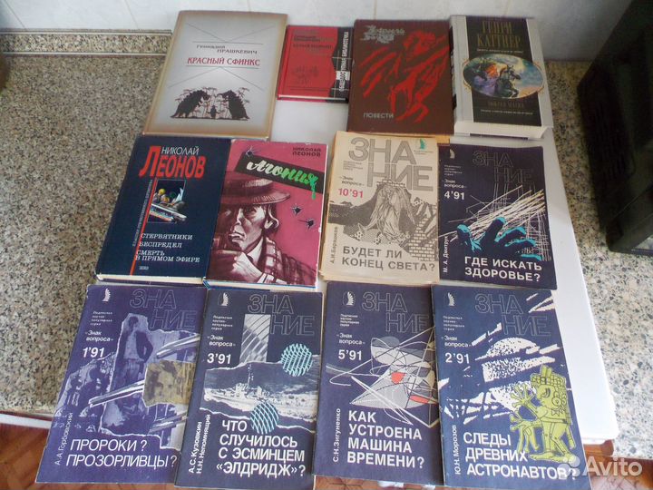 Продам книги