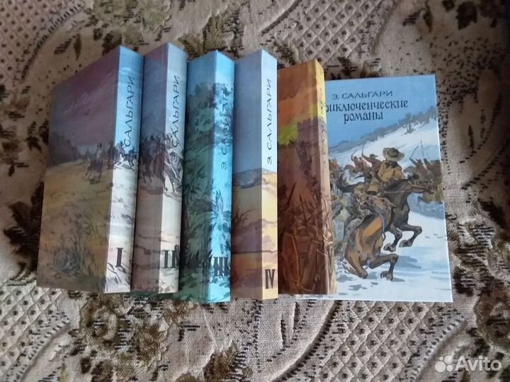 Библиотека приключений и фантастики (7 фото)