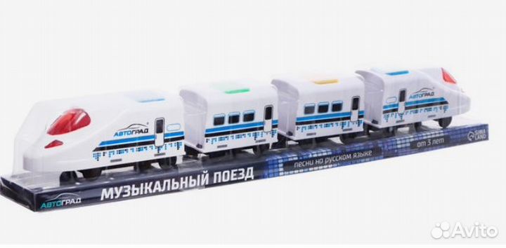 Поезд «Скорый», русская озвучка, работает от батар