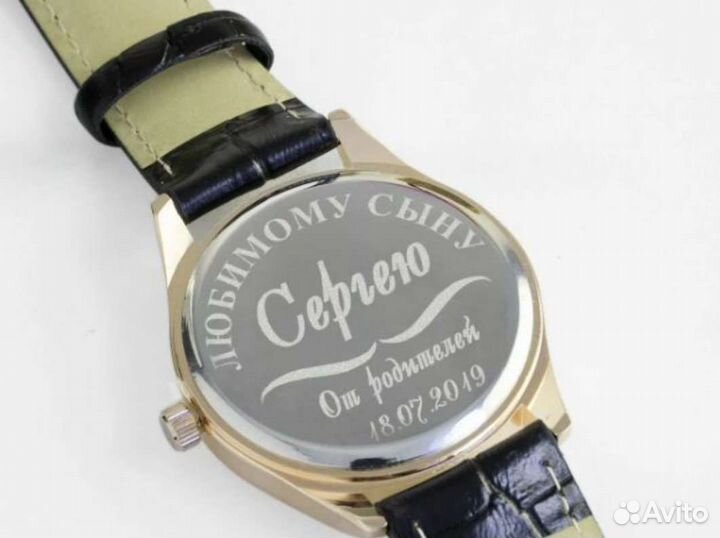 Лазерная гравировка маркировка