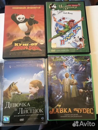 Набор мультиков