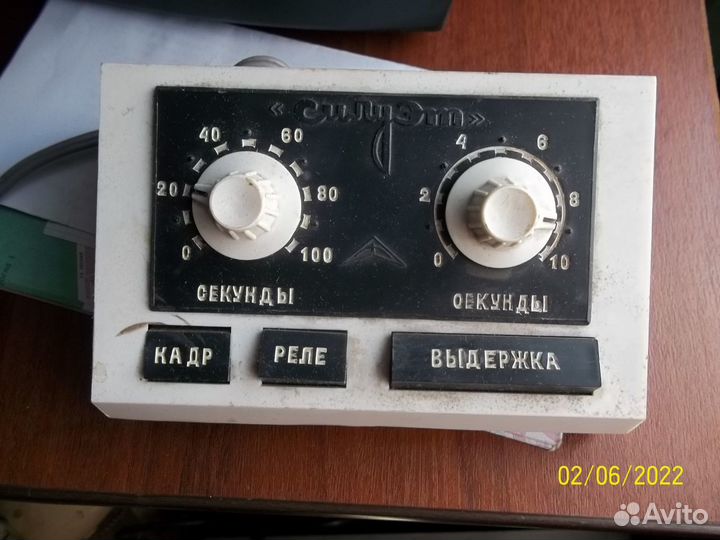 Реле времени для фото