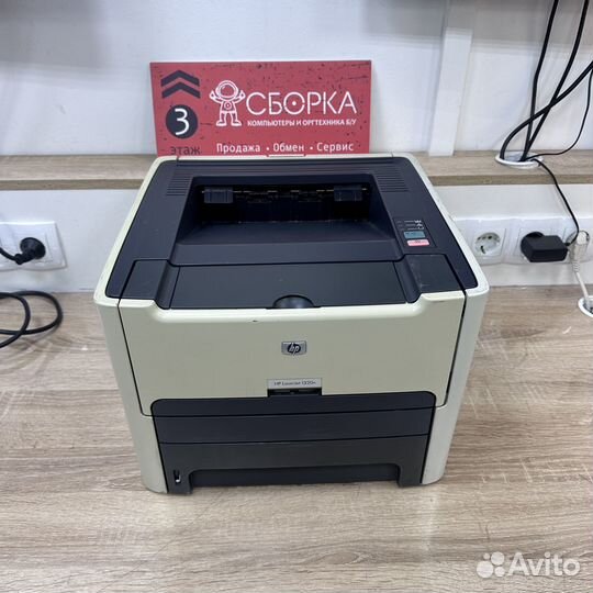 Принтер лазерный HP LaserJet 1320