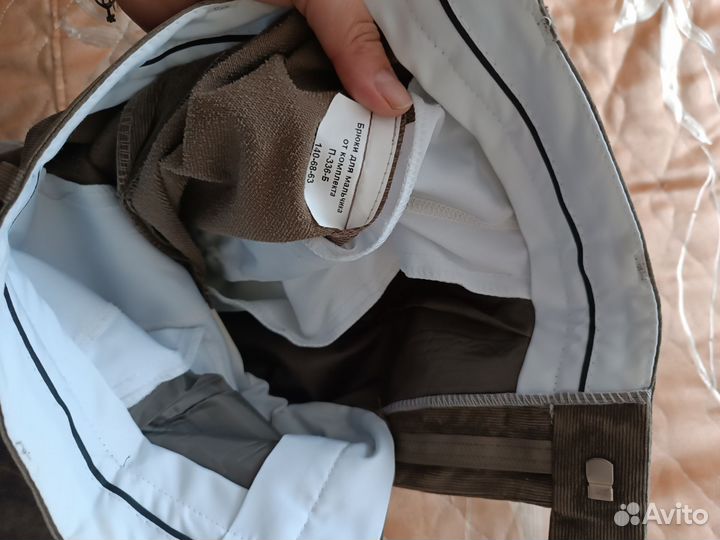 Школьный костюм Пеплос для мальчика