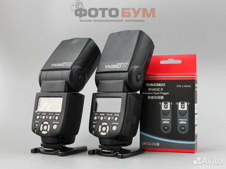 Универсальные вспышки на системы Canon Nikon Sony