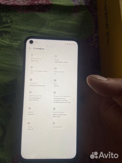 Телефон Realme 8