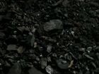 Каменный уголь объявление продам