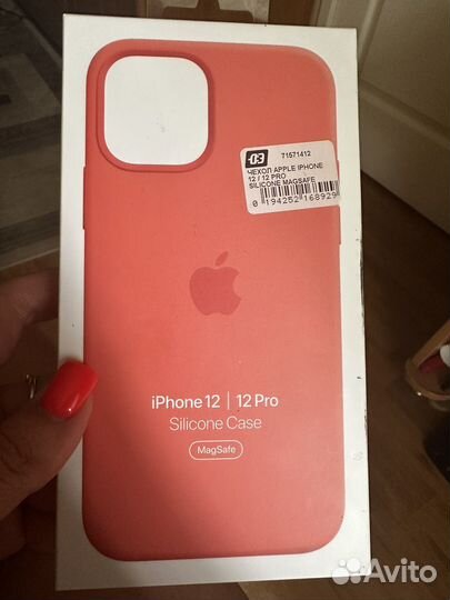 Чехол на iPhon 12/12 Pro