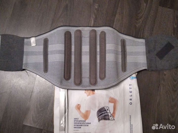 Корсет ортопедический поясничный orlett