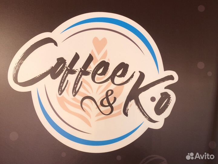 Бариста на полный рабочий день