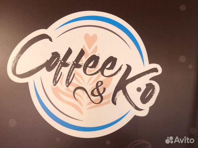 Бариста на полный рабочий день