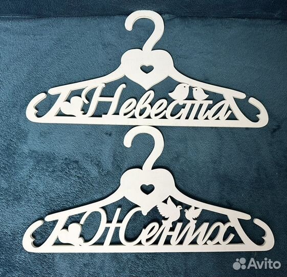 Аксесуары на свадьбу