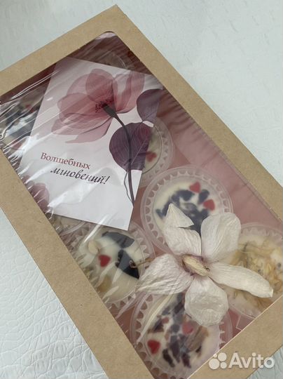 Подарочный набор для женщин