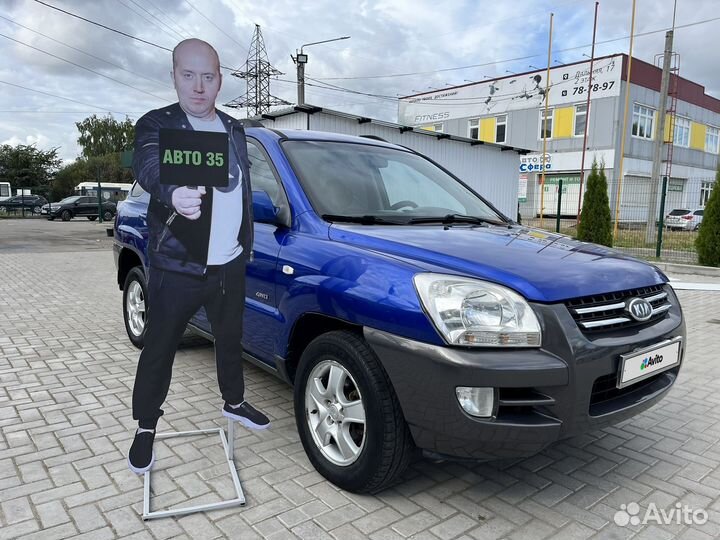 Kia Sportage, 2006