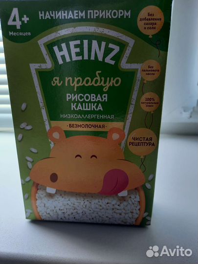 Смесь nutrilak 2, каша heinz рисовая безмолочная