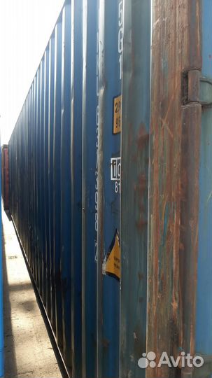 Контейнер морской 40 футов