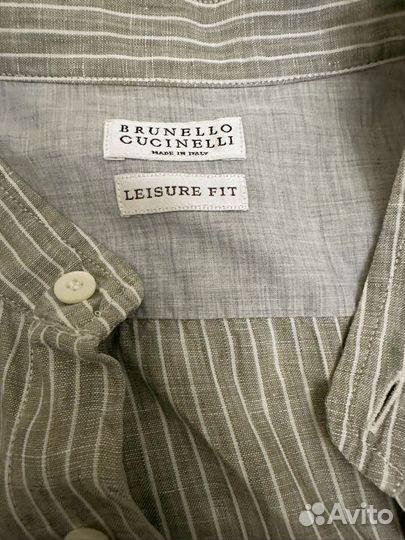 Рубашка женская