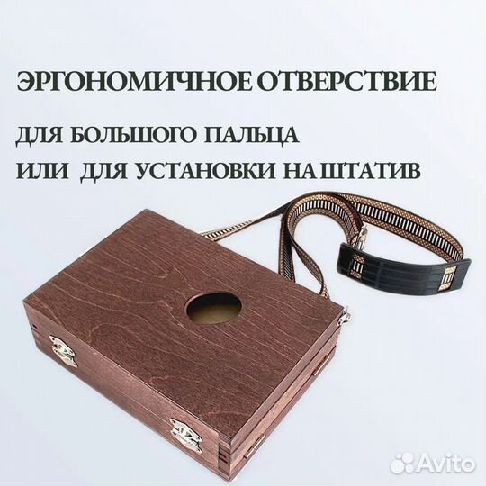 Этюдник Альбатрос 16см x 22см