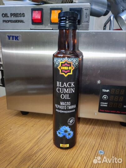 Масло черного тмина холодного отжима