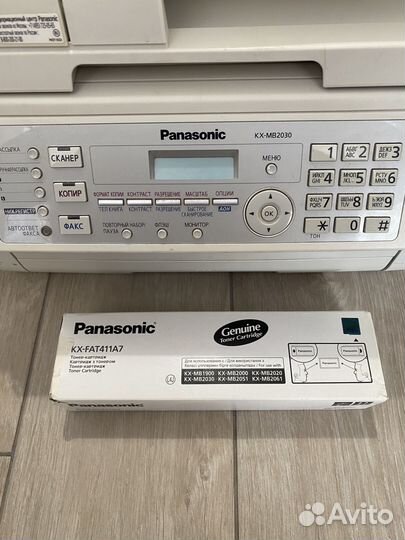 Мфу Panasonic KX-MB2030