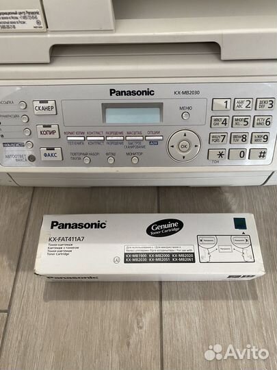 Мфу Panasonic KX-MB2030