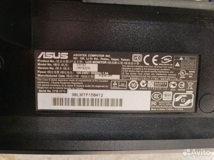 Монитор Asus vw193d-b