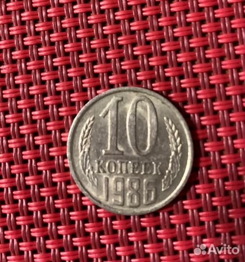 Монета ограниченного издания от Госбанк