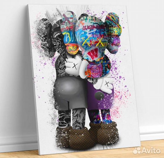 Картина на холсте Kaws и др