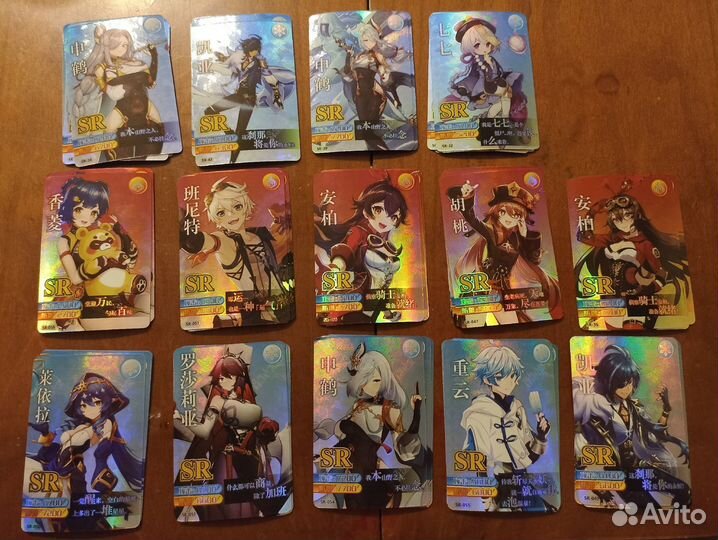 Коллекционные карточки Genshin Impact